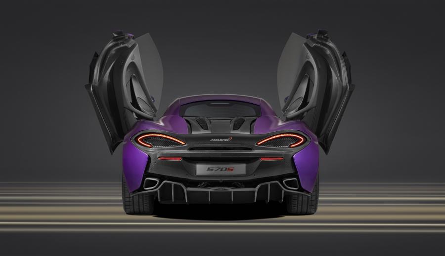  McLaren MSO 570S Coupe 2015 года  (фото 8 из 11)